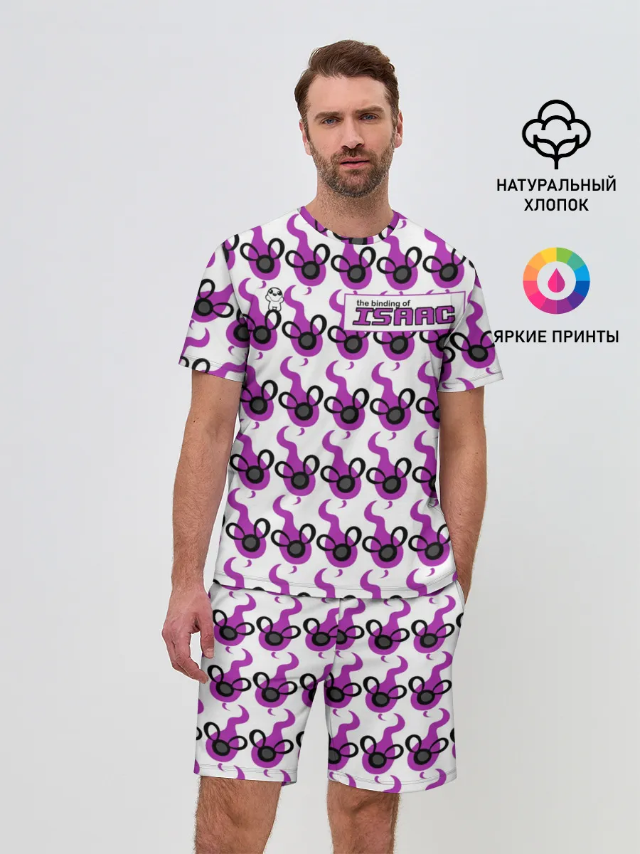 Мужской костюм с шортами / The Binding of Isaac Fly