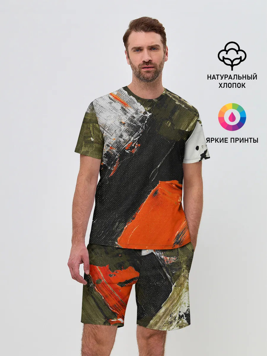 Мужской костюм с шортами / Современное искусство