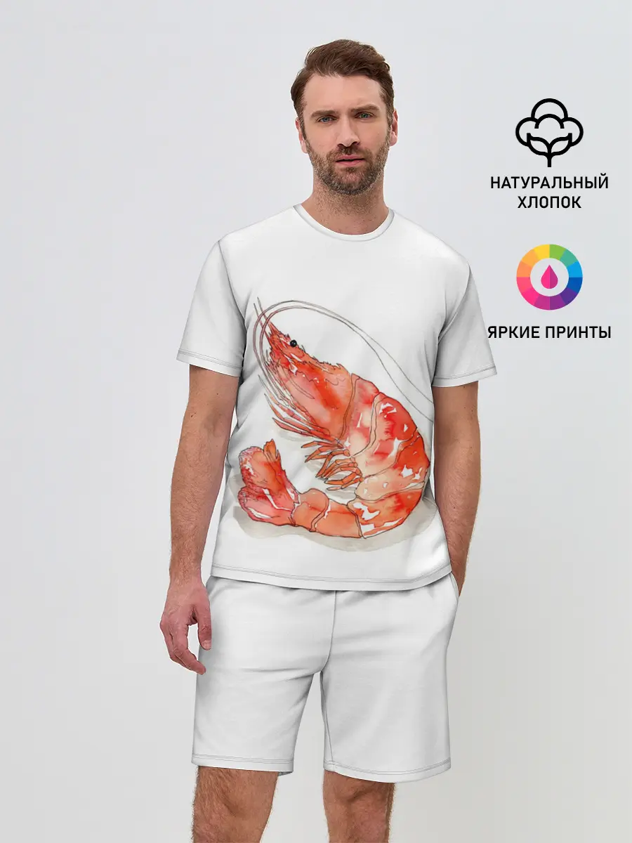 Мужской костюм с шортами / креветка