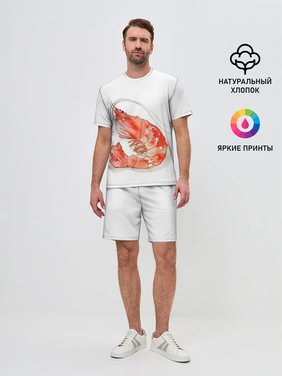 Мужской костюм с шортами / креветка