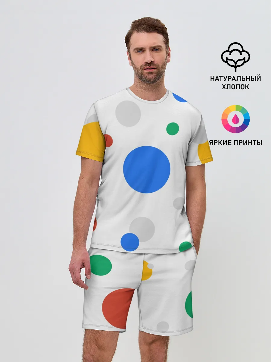 Мужской костюм с шортами / Не будь злом