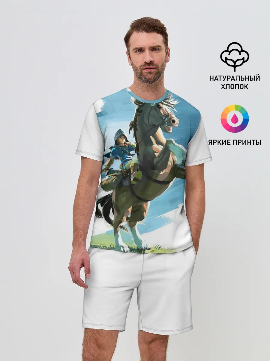 Мужской костюм с шортами / Линк на коне