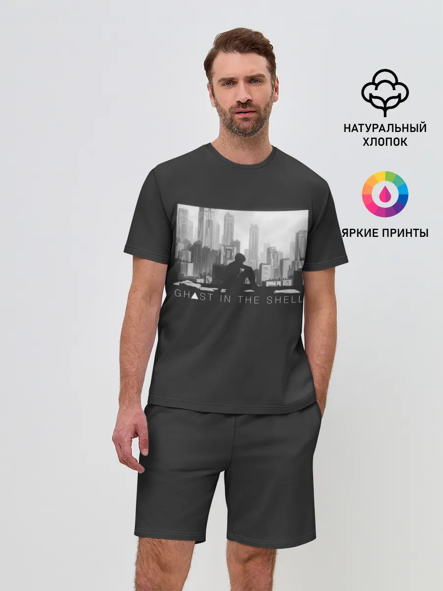 Мужской костюм с шортами / Kusanagi