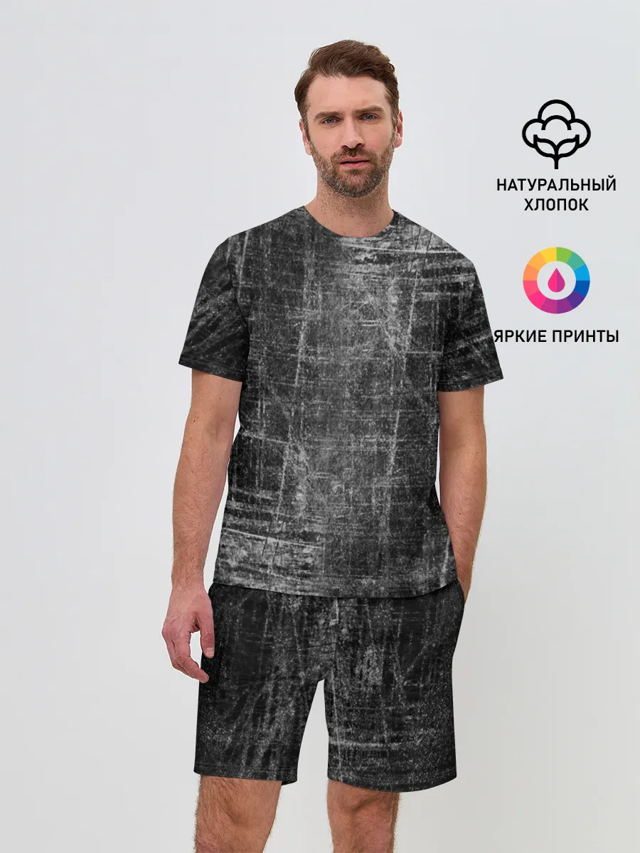 Мужской костюм с шортами / Потертости