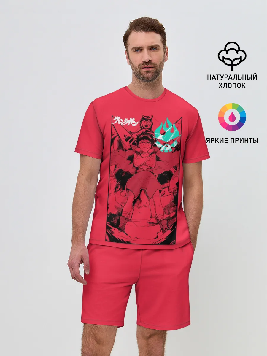 Мужской костюм с шортами / Гуррен Лаганн Симон