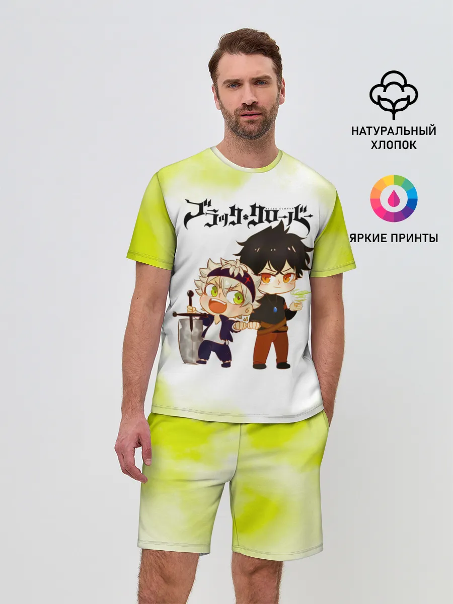 Мужской костюм с шортами / Аста и Юно Чёрный клевер