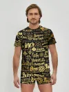 Мужские трусы с футболкой / ЛОГОТИПЫ РОК ГРУПП GOLD