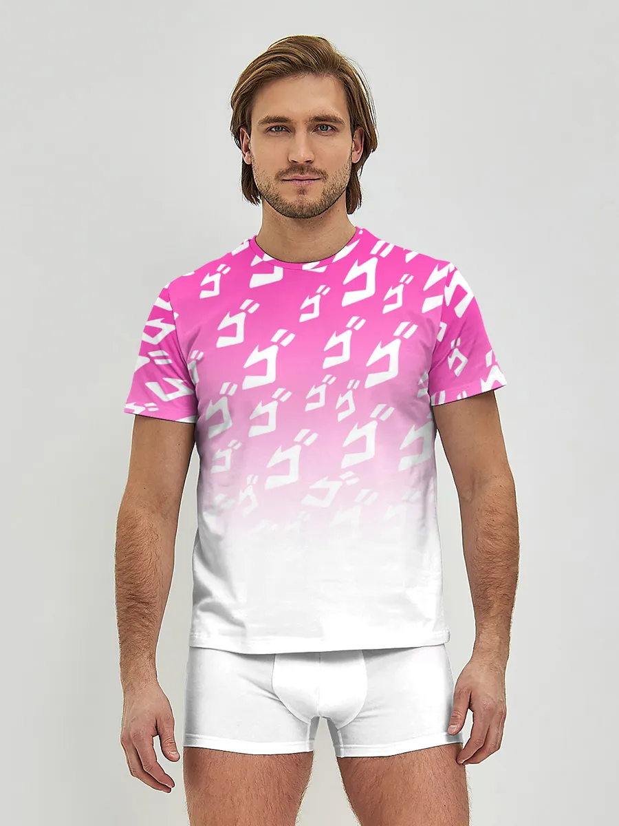 Мужские трусы с футболкой / Паттерн розовый джоджо