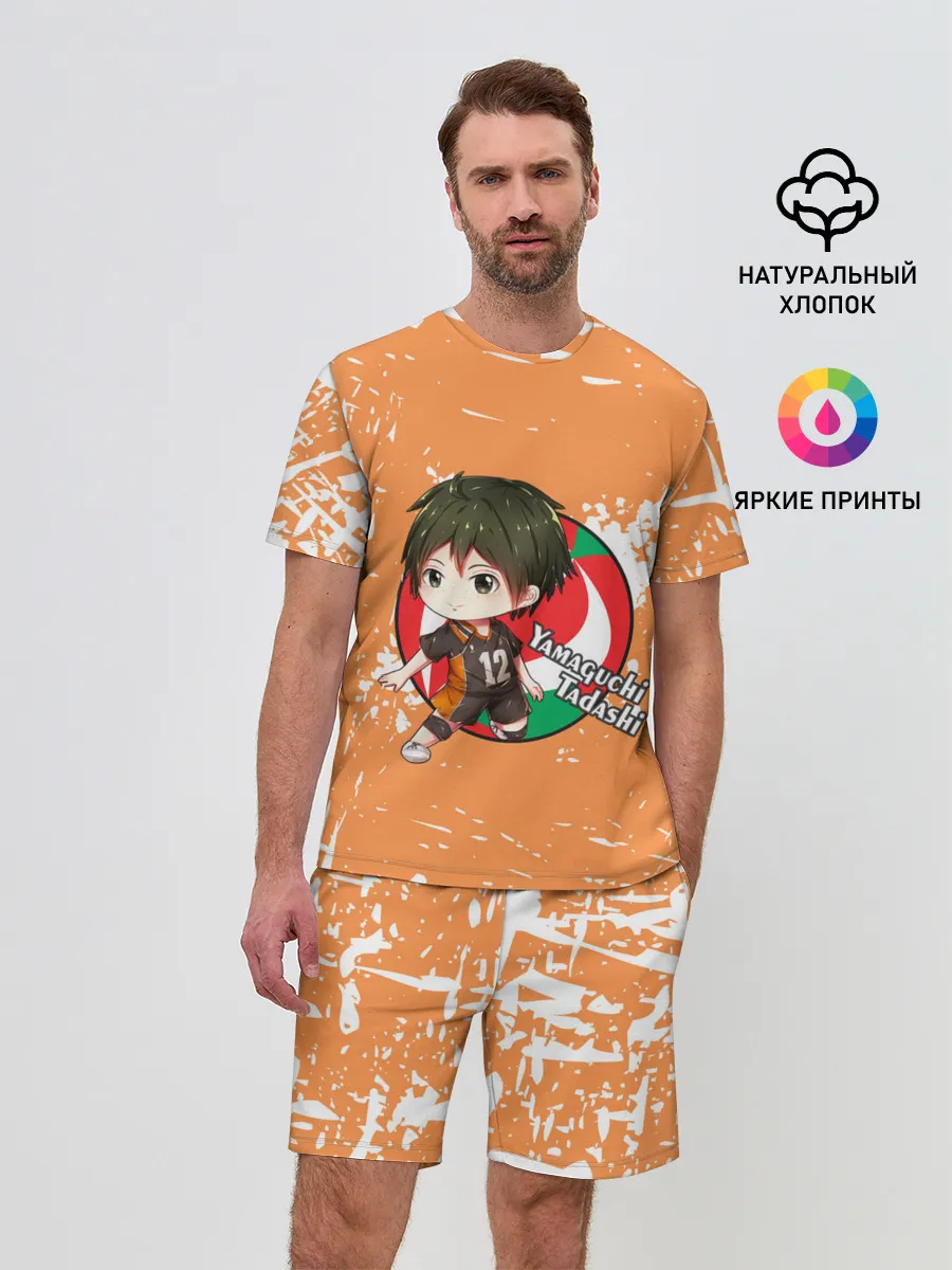 Мужской костюм с шортами / Yamaguchi Tadashi | Haikyu | Волейбол