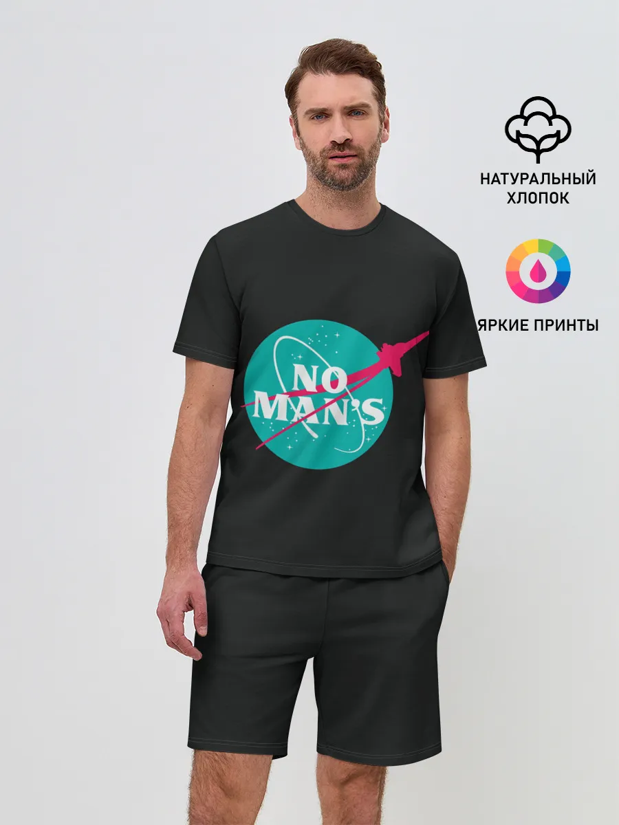 Мужской костюм с шортами / To the star