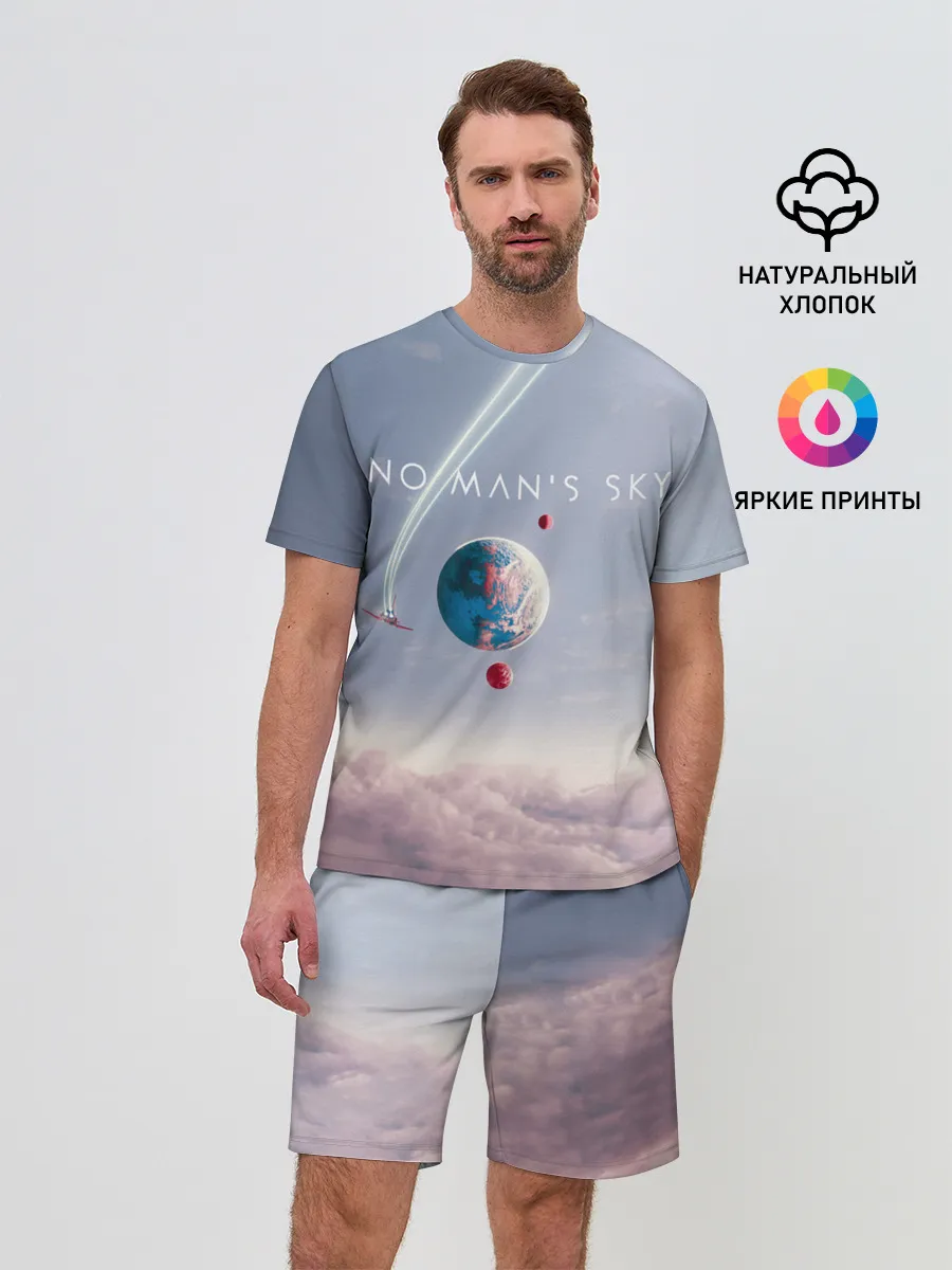 Мужской костюм с шортами / No mans sky