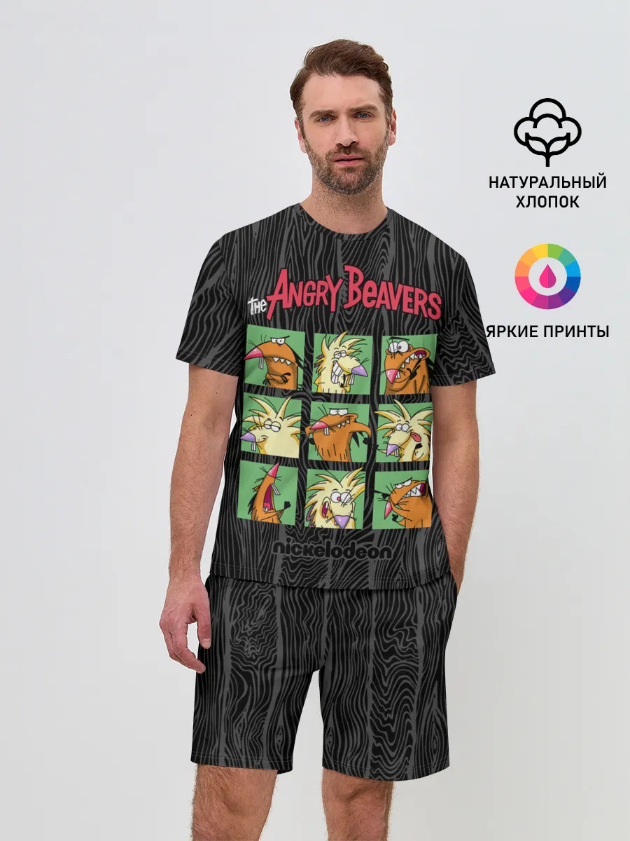 Мужской костюм с шортами / Крутые Бобры