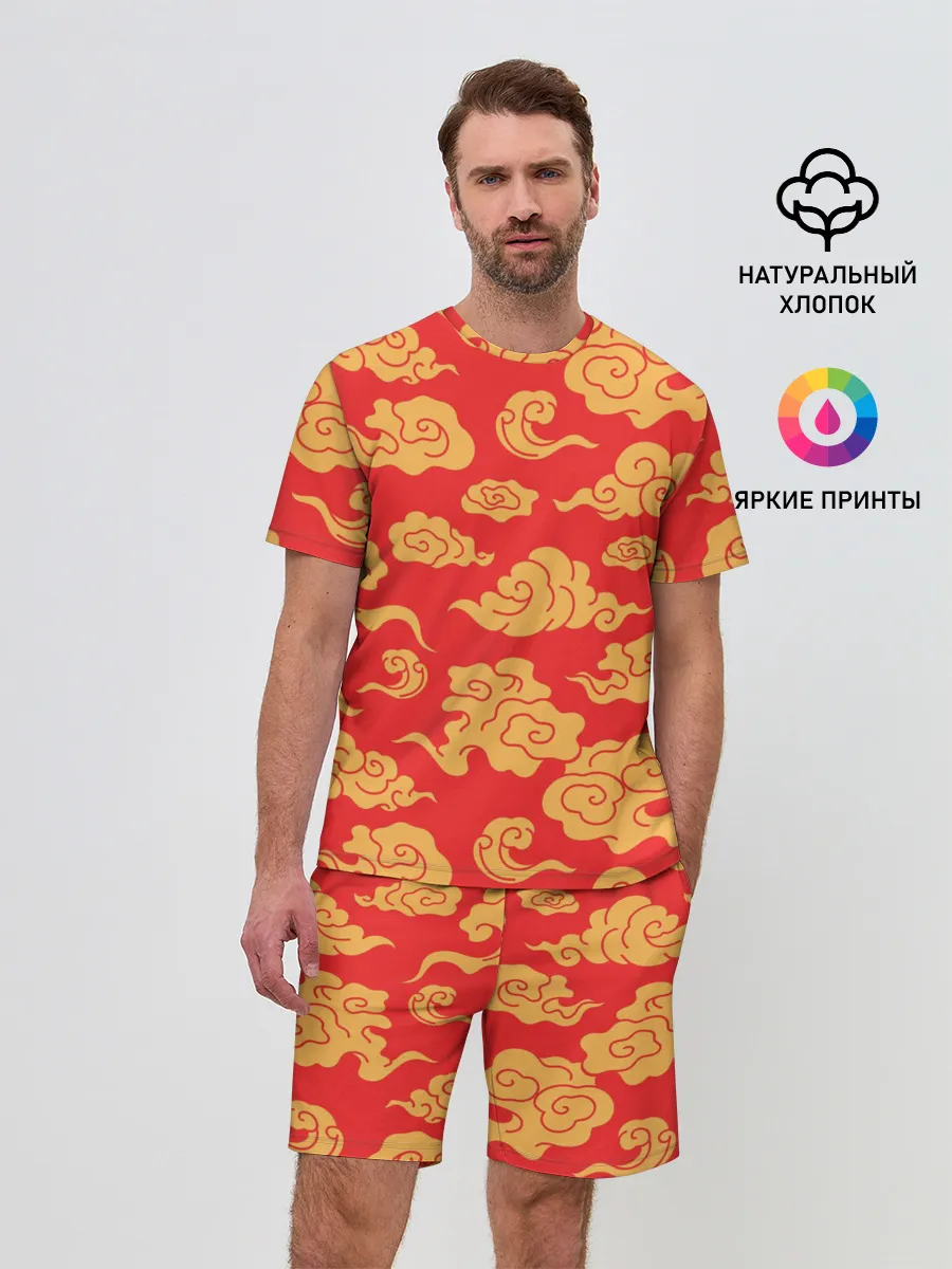 Мужской костюм с шортами / Западный узор облаков