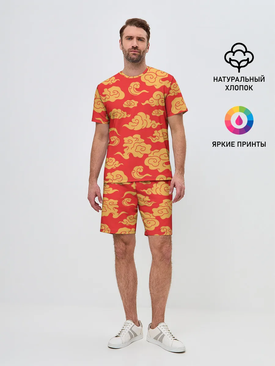Мужской костюм с шортами / Западный узор облаков