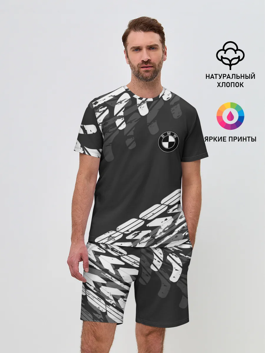 Мужской костюм с шортами / БМВ | BMW TIRE TREAD