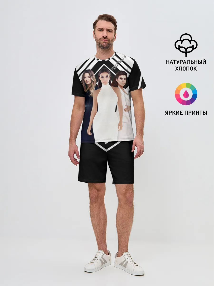 Мужской костюм с шортами / Сестры Кардашьян