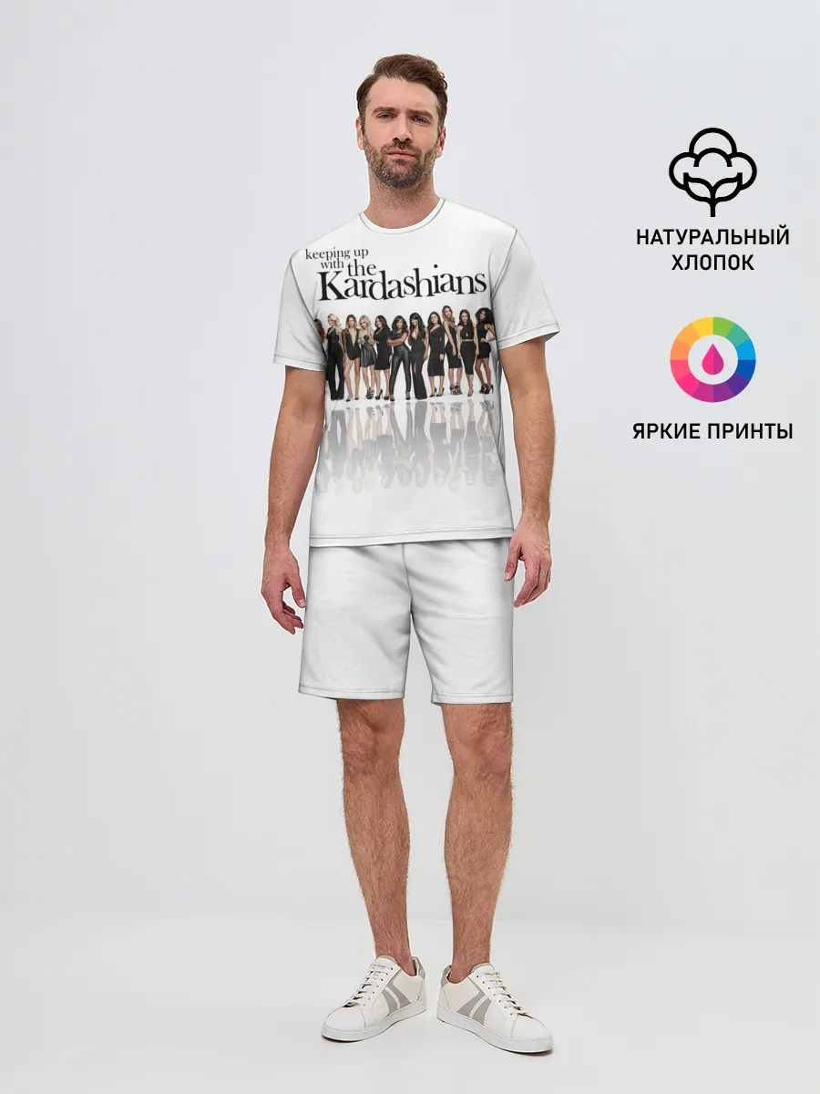 Мужской костюм с шортами / Сестры Дженнер и Кардашьян