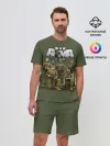 Мужской костюм с шортами / Арма / Arma, военный симулятор