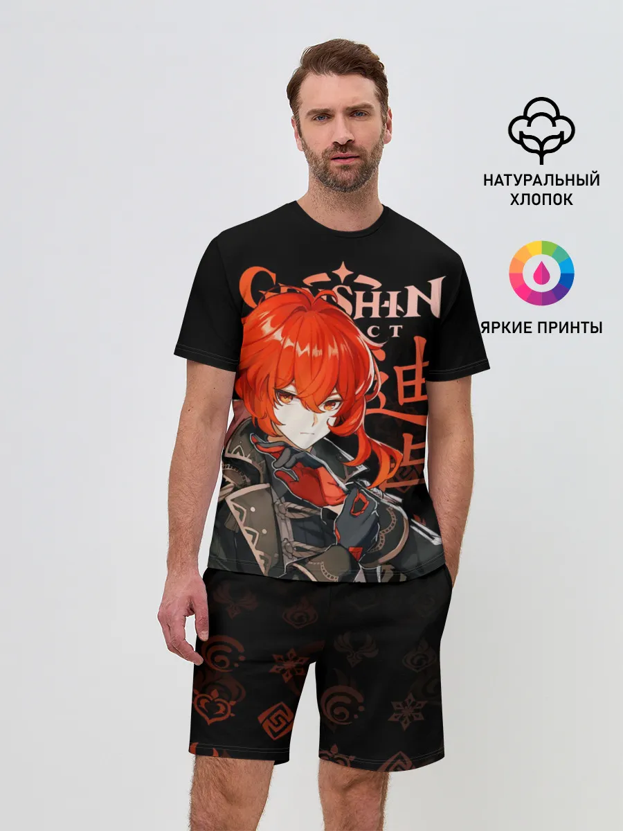 Мужской костюм с шортами / Дилюк, Genshin Impact