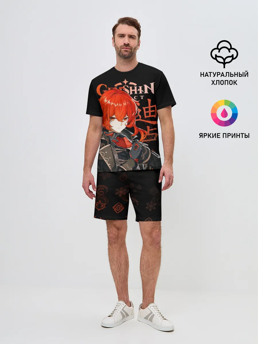 Мужской костюм с шортами / Дилюк, Genshin Impact