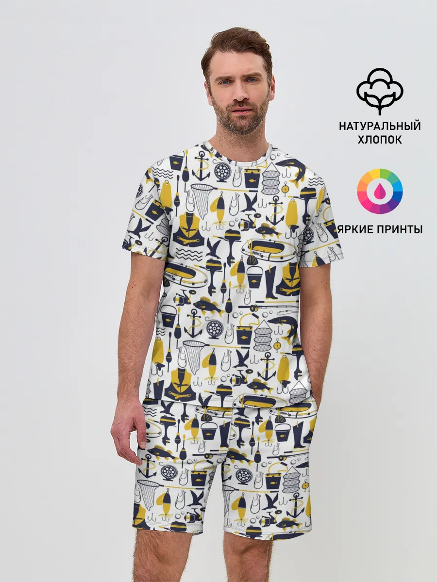 Мужской костюм с шортами / Рыбалка