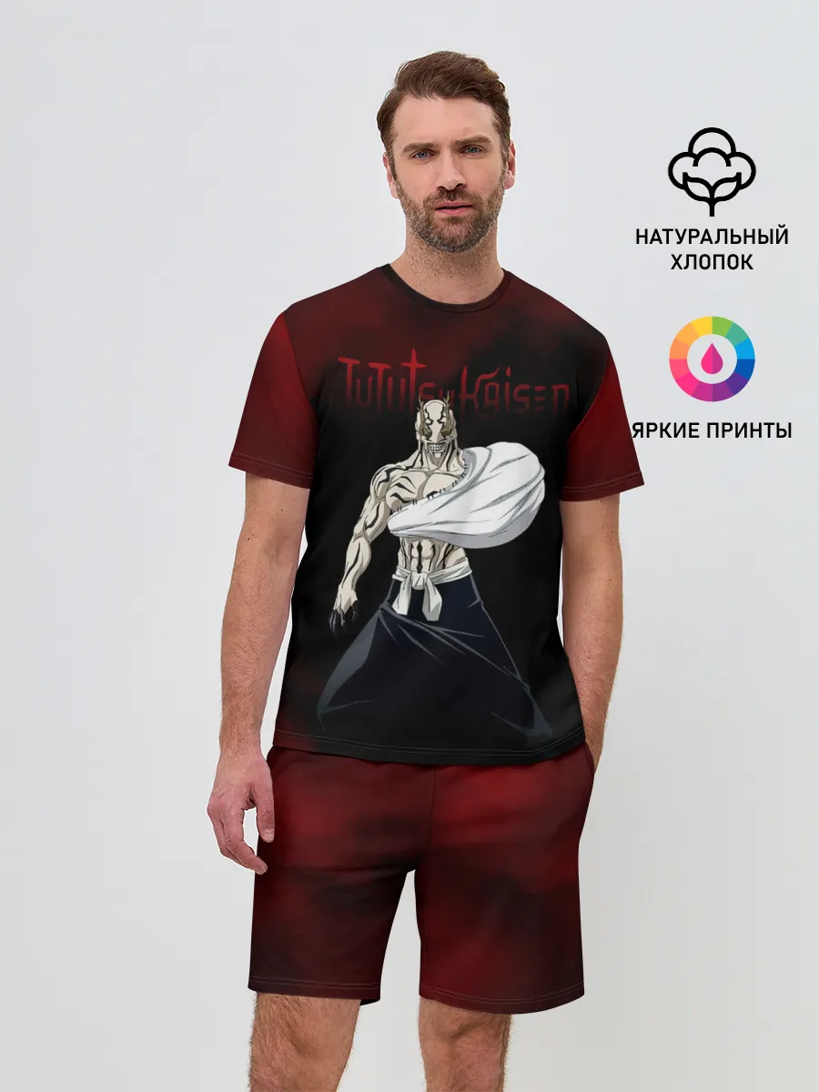 Мужской костюм с шортами / Ханами Магическая битва