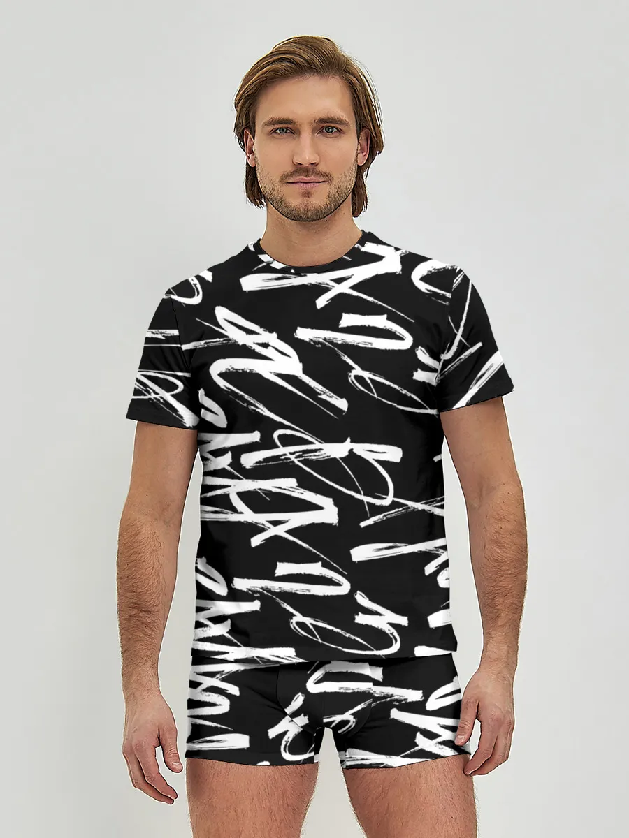 Мужские трусы с футболкой / 23 февраля