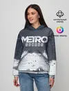 Женское худи / METRO: EXODUS