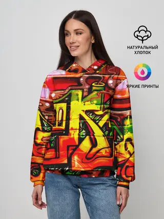 Женское худи / Граффити