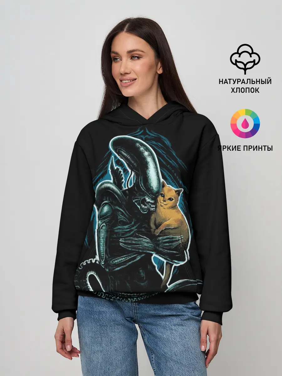 Женское худи / Чужой и котик