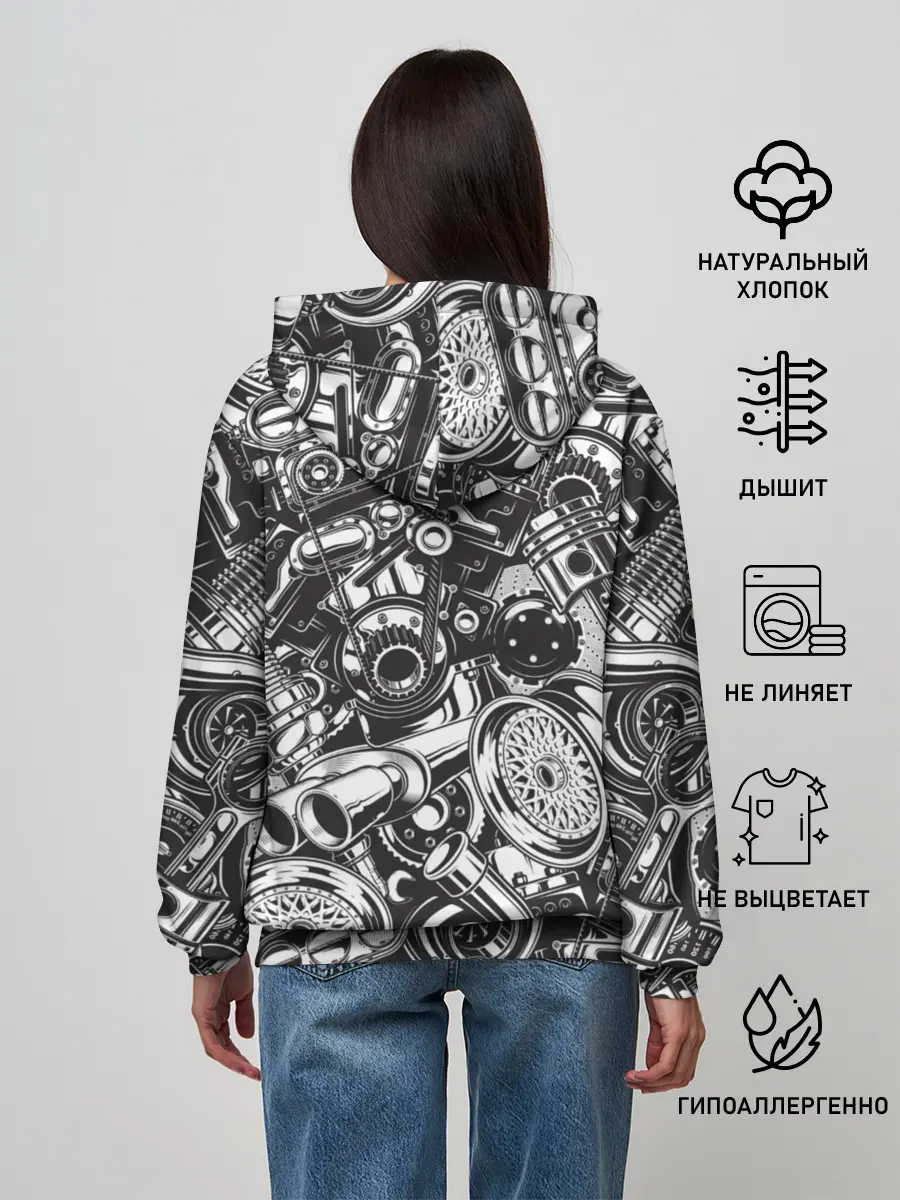 Женское худи / Автомобильные детали