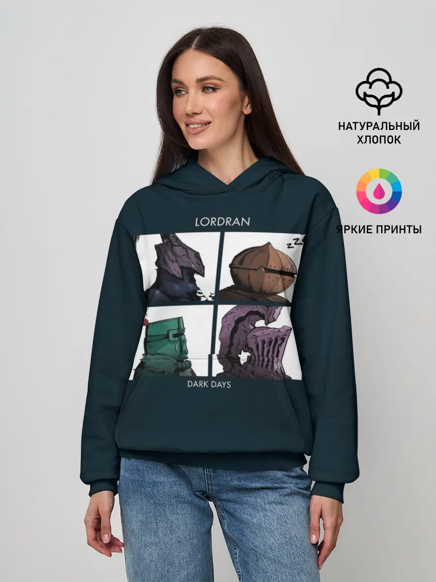 Женское худи / Dark Souls