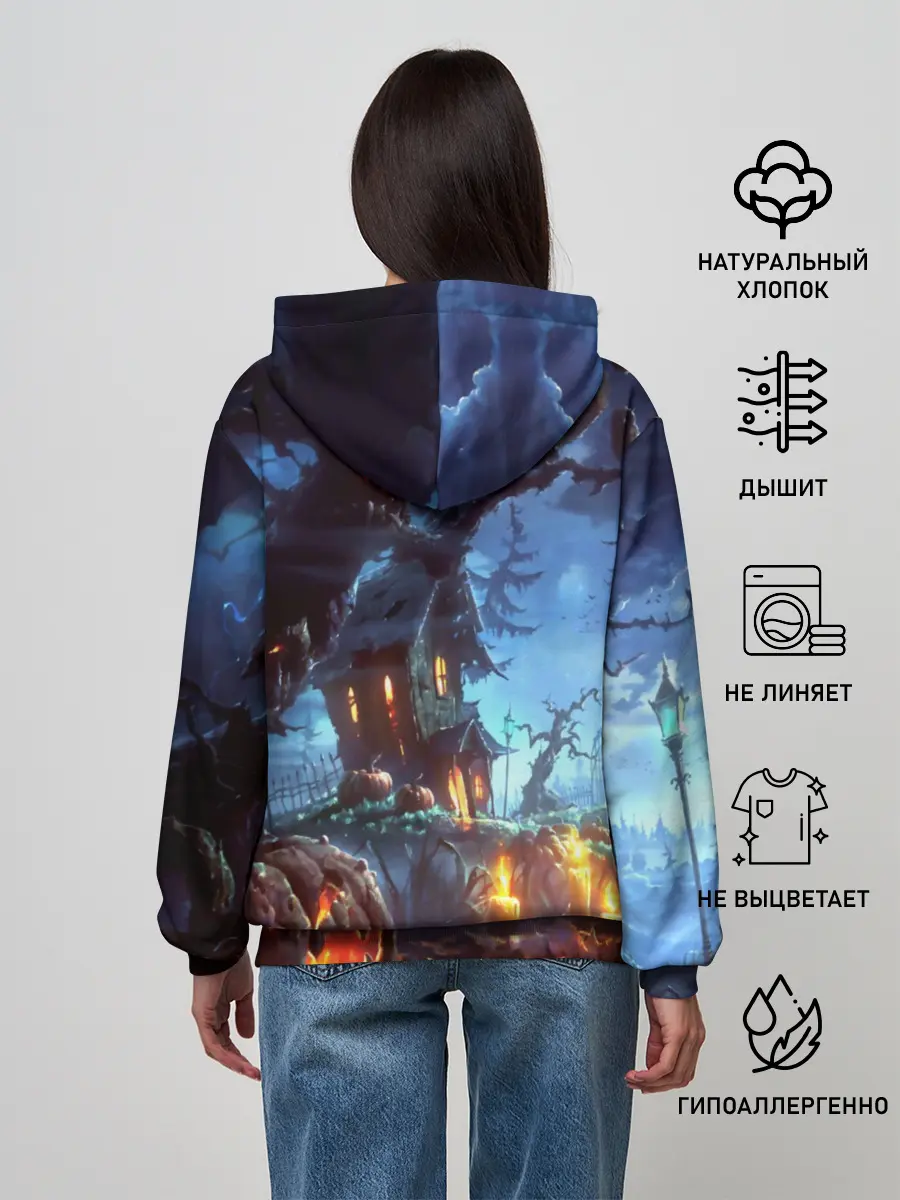 Женское худи / Хэллоуин