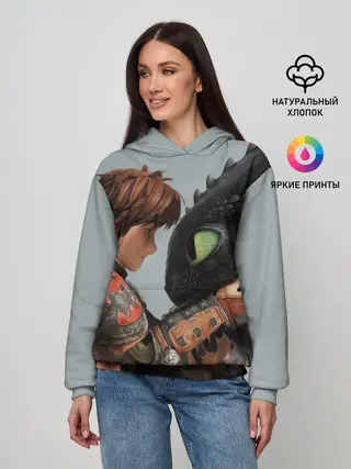 Женское худи / Как приручить дракона