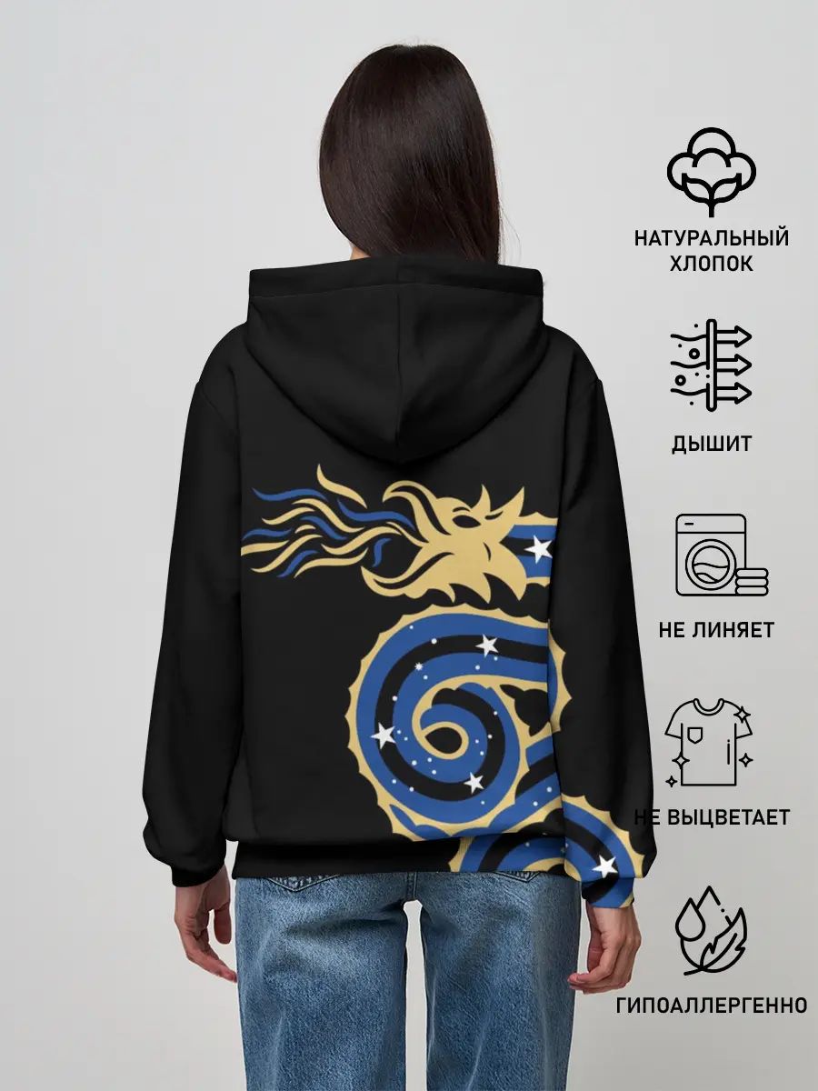 Женское худи / Интер Милан