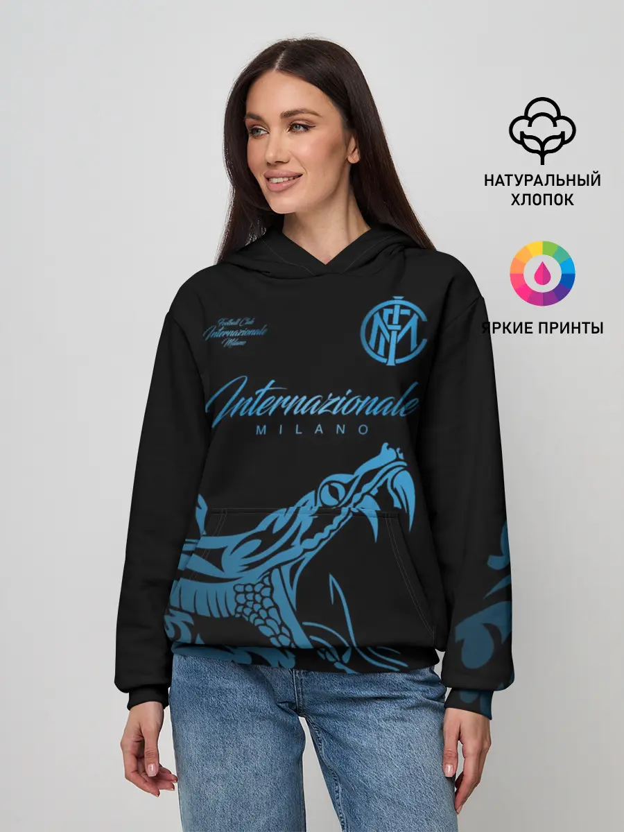 Женское худи / Интер Милан