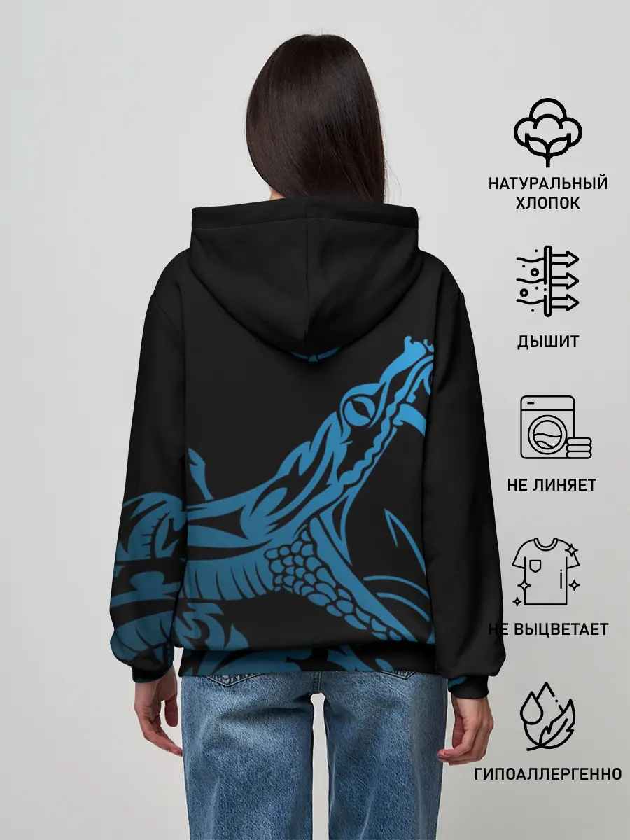 Женское худи / Интер Милан