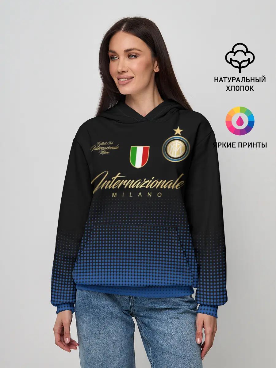 Женское худи / Интер Милан