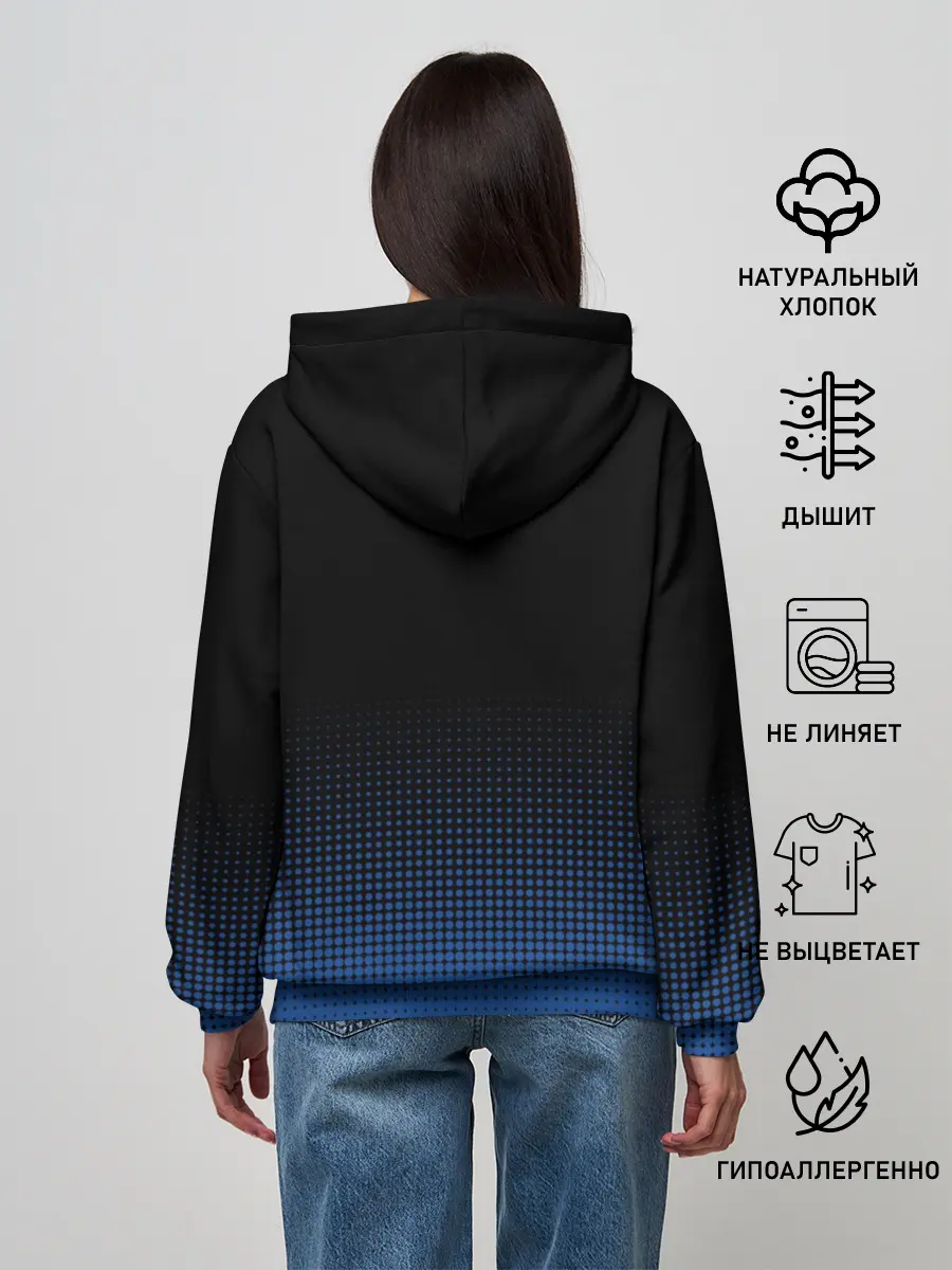 Женское худи / Интер Милан