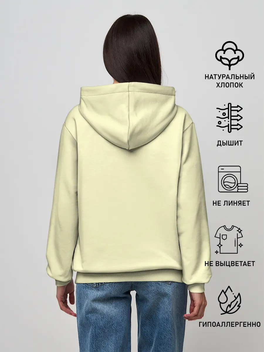 Женское худи / Sally Face