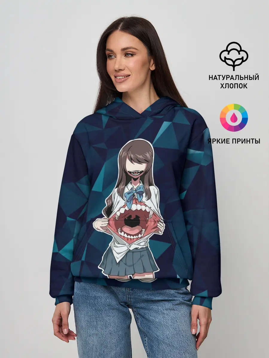 Женское худи / БЕГИ! ОНА ТЕБЯ СОЖРЕТ!