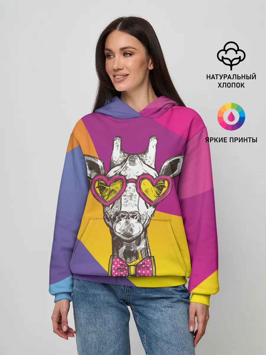 Женское худи / Праздничный жираф