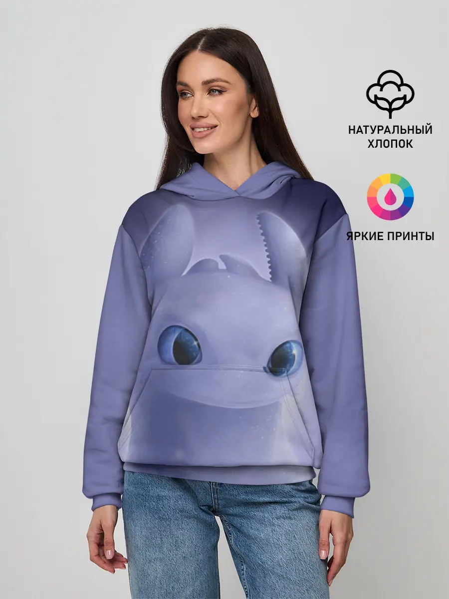 Женское худи / Как приручить дракона