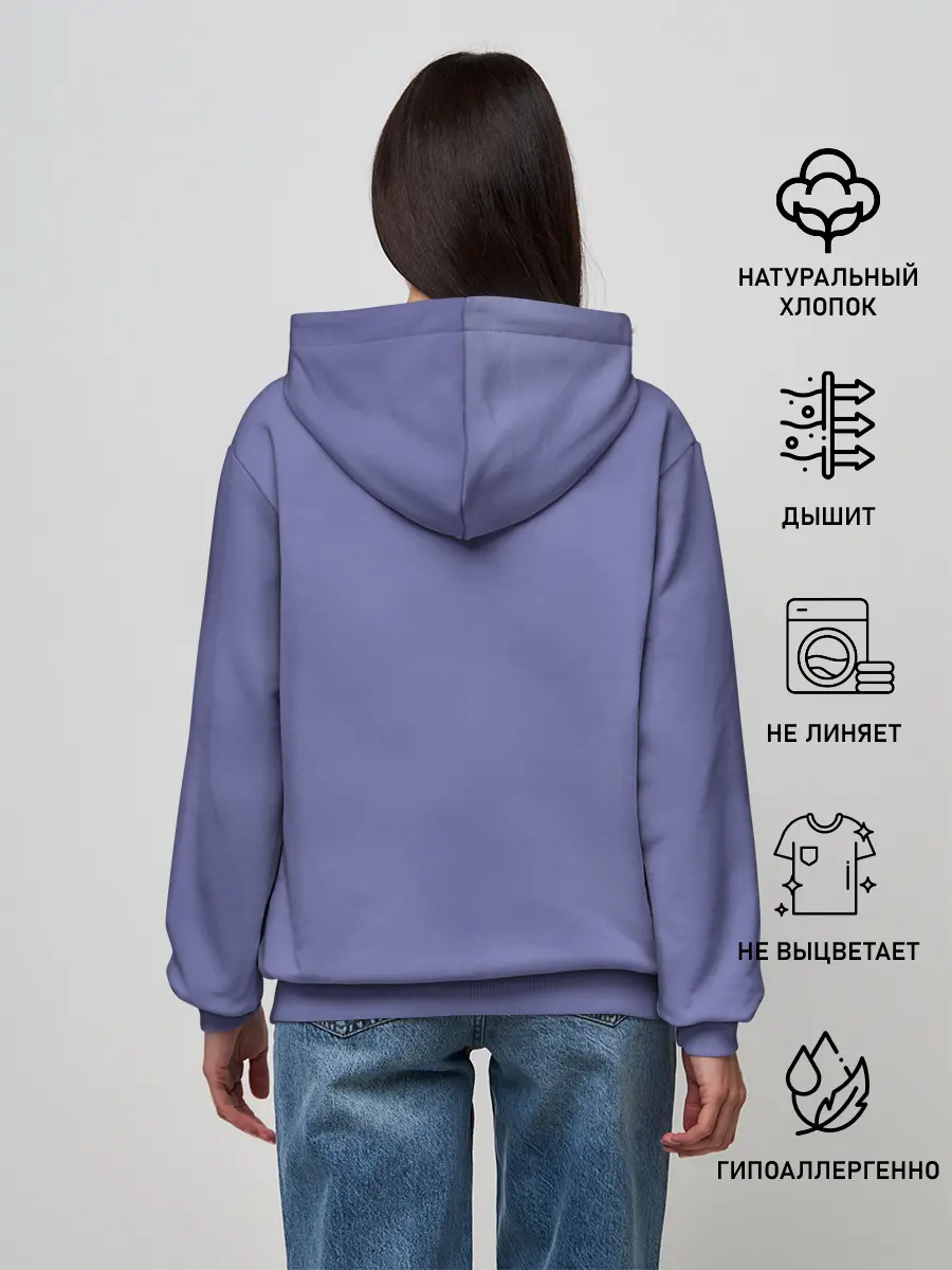 Женское худи / Как приручить дракона