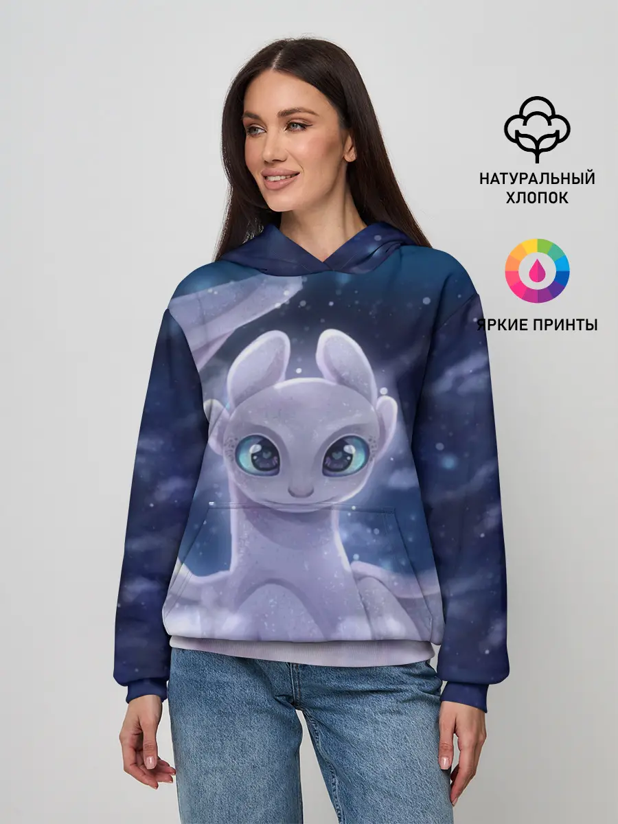 Женское худи / Как приручить дракона