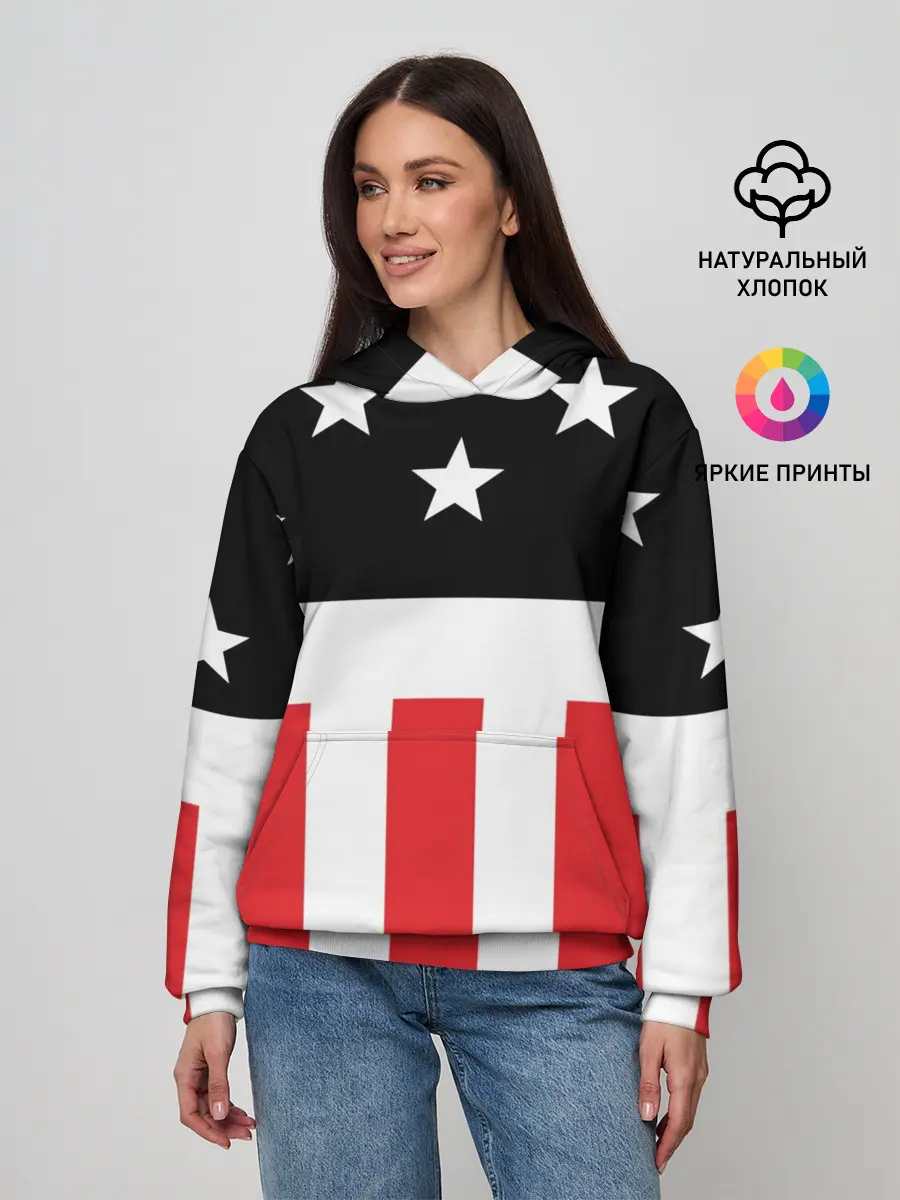 Женское худи / PRODIGY