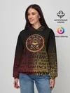 Женское худи / TEAM ENCE