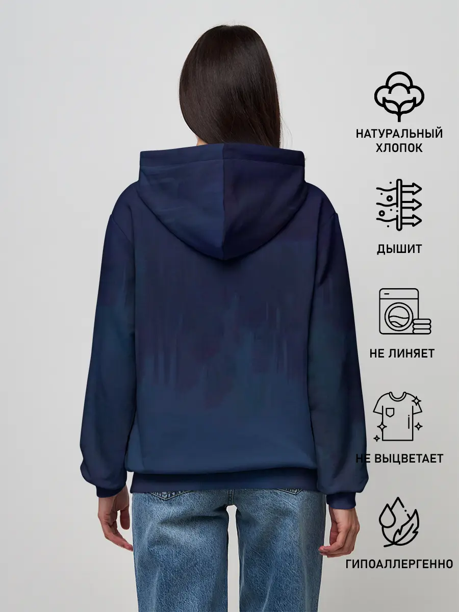 Женское худи / Sally Face