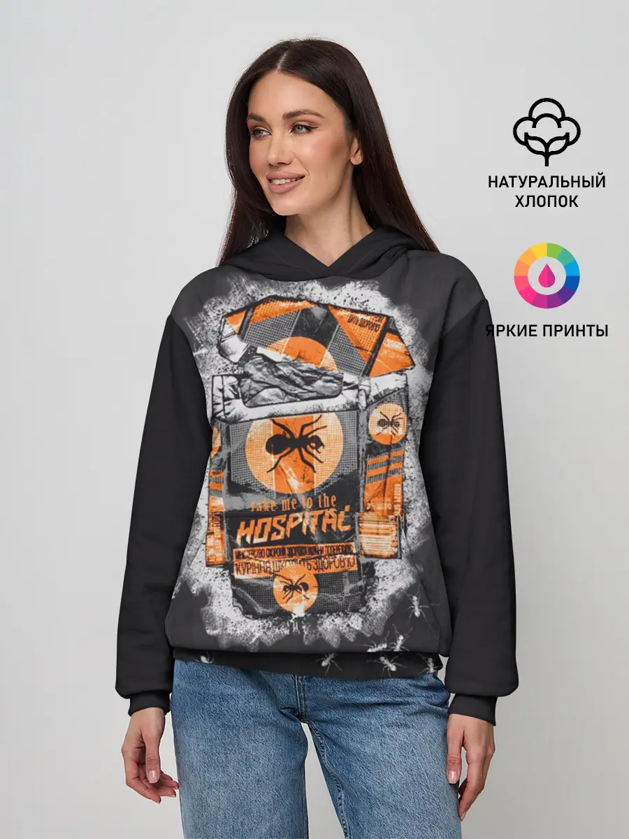 Женское худи / The Prodigy