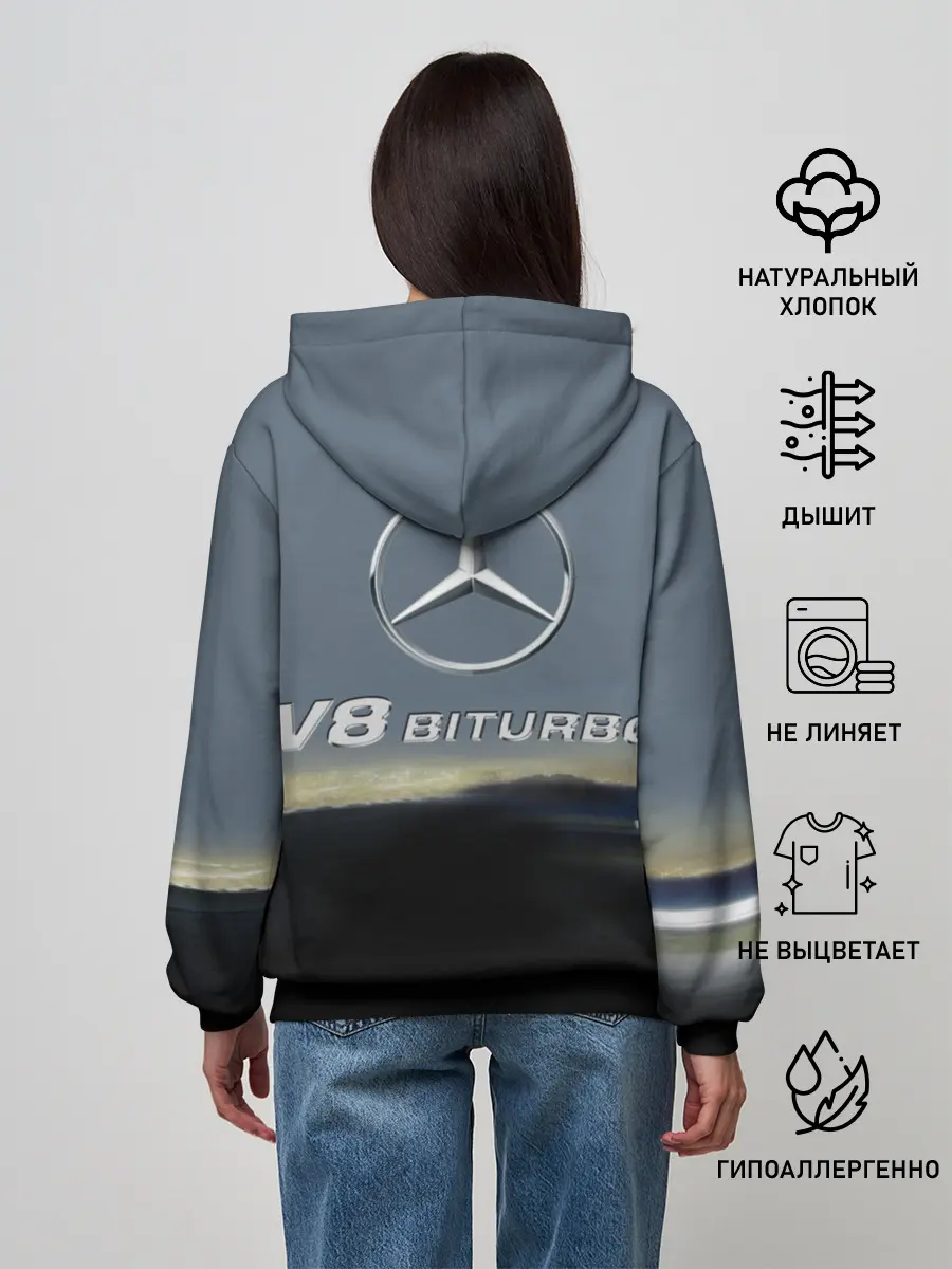 Женское худи / V8 Biturbo